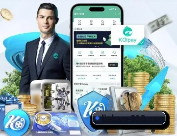 918博天堂 APP 深度功能